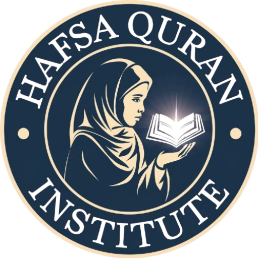 Hafsa Quran Institute